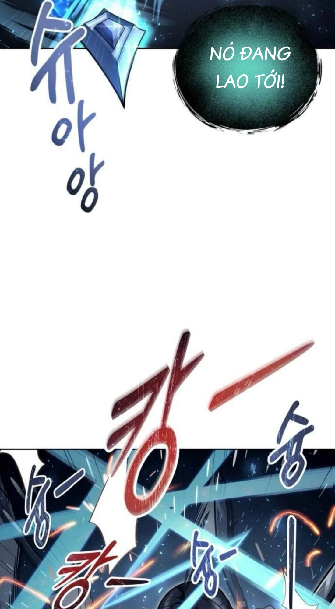 Urek Mazino Chapter 33 - 54