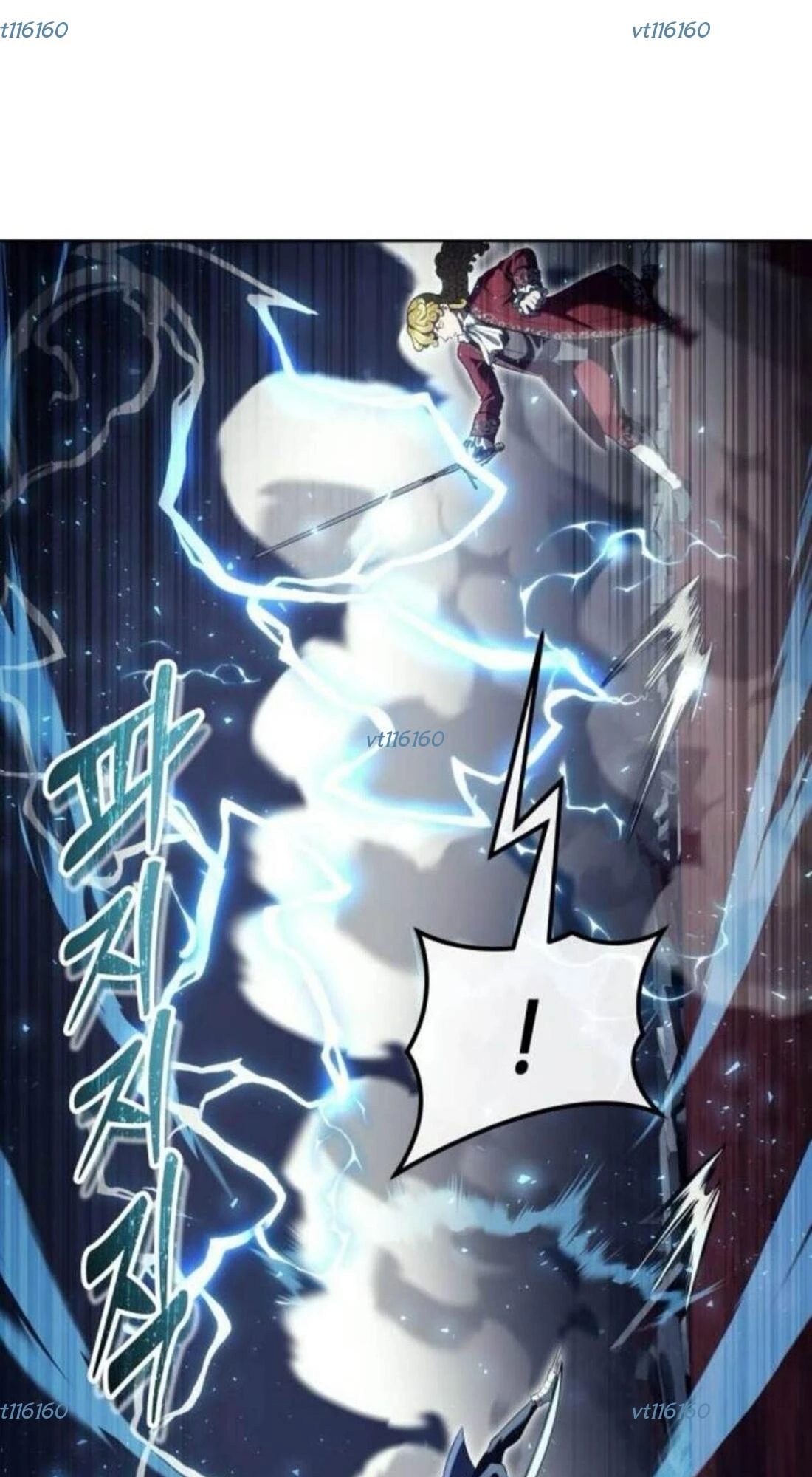 Urek Mazino Chapter 33 - 69