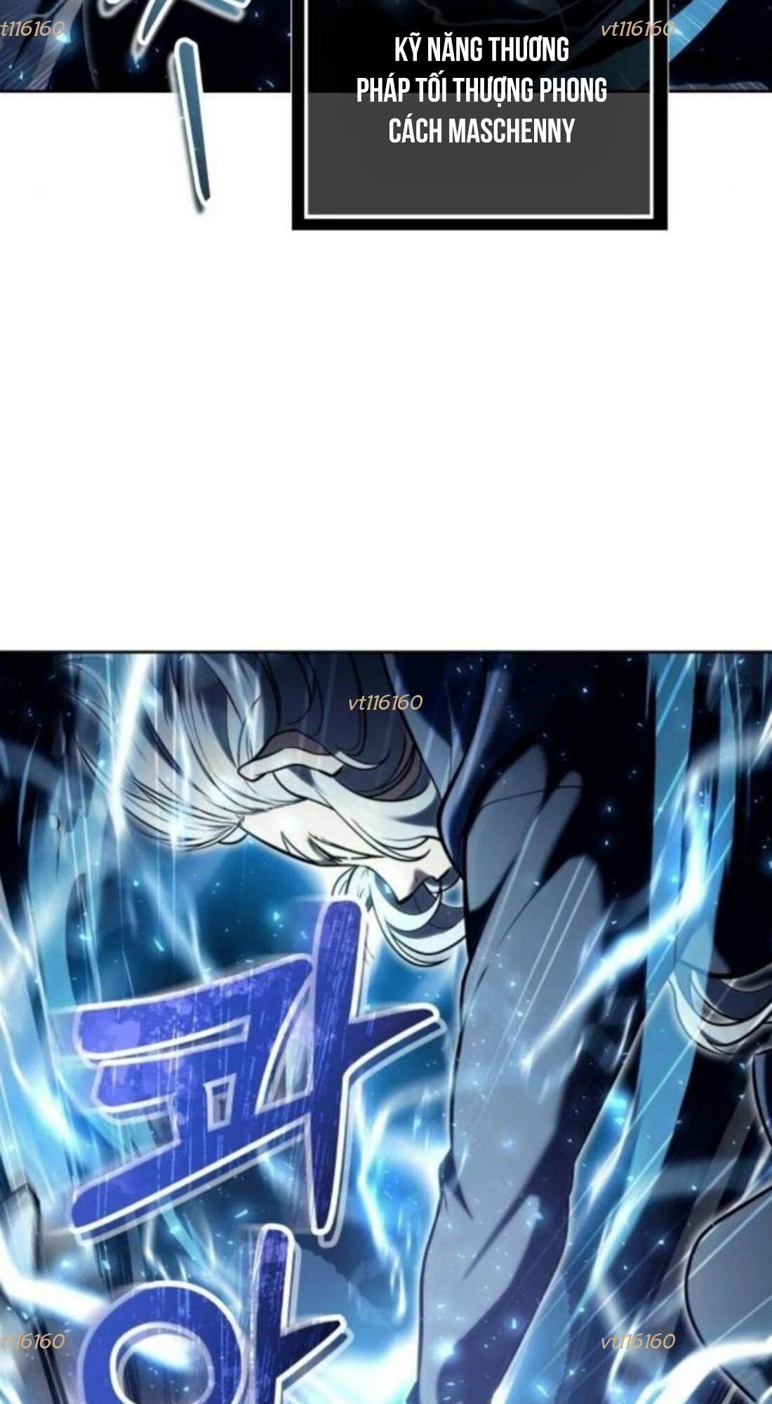 Urek Mazino Chapter 33 - 71