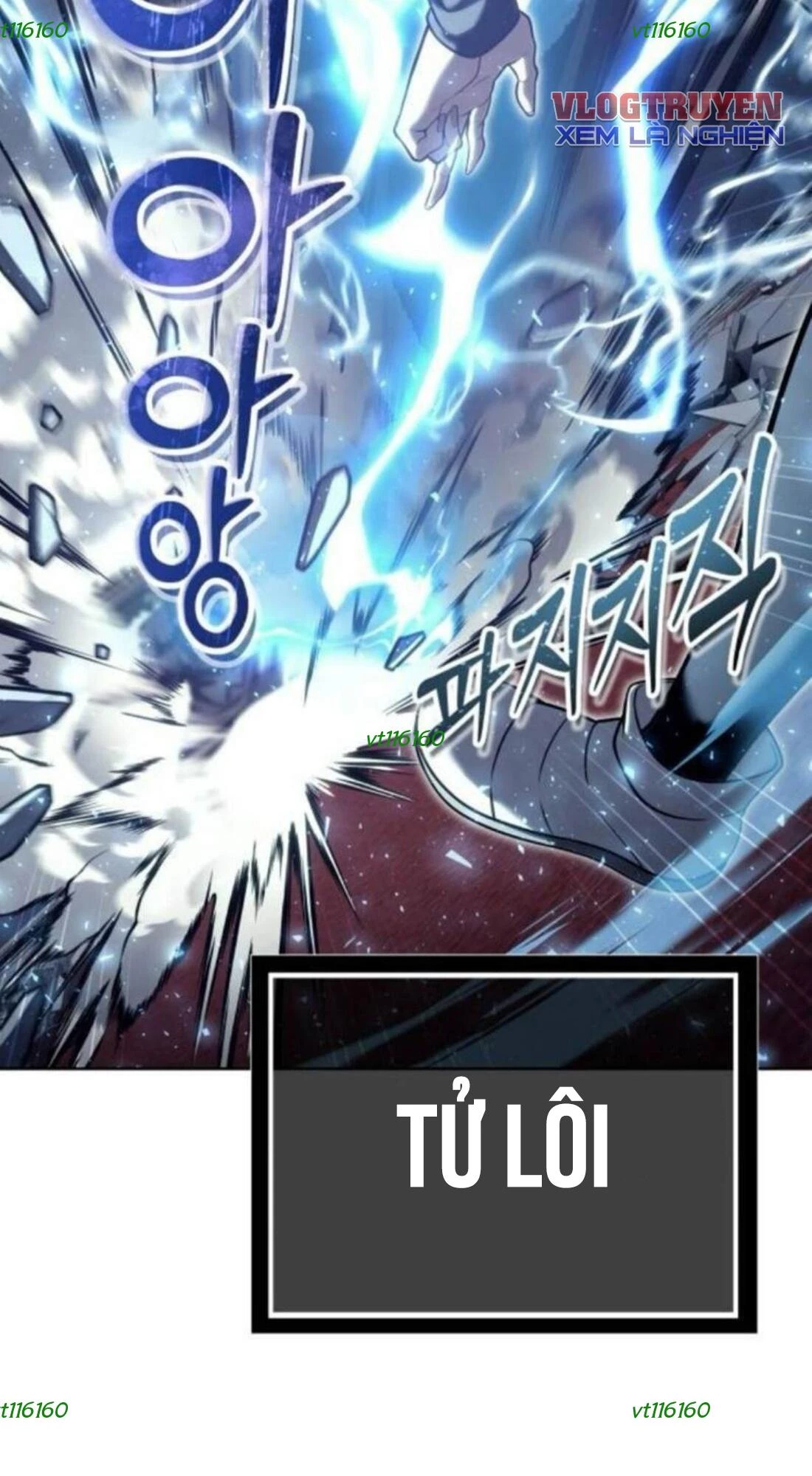 Urek Mazino Chapter 33 - 72