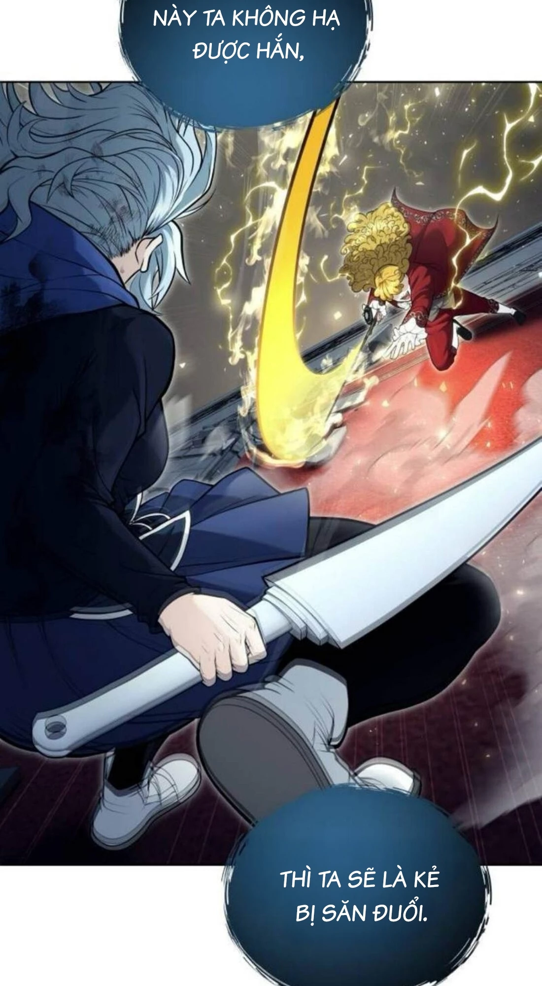 Urek Mazino Chapter 33 - 88