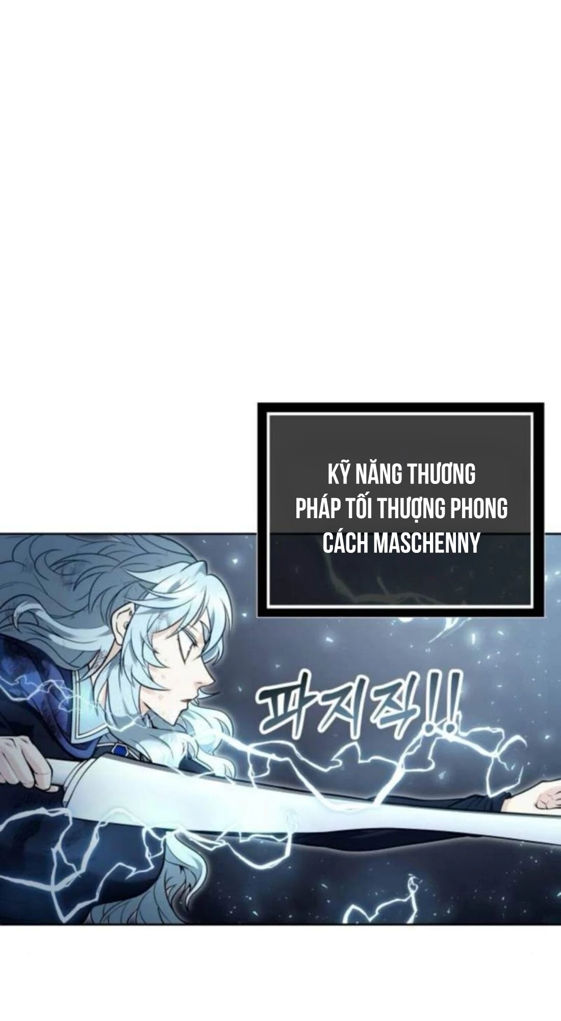 Urek Mazino Chapter 33 - 90