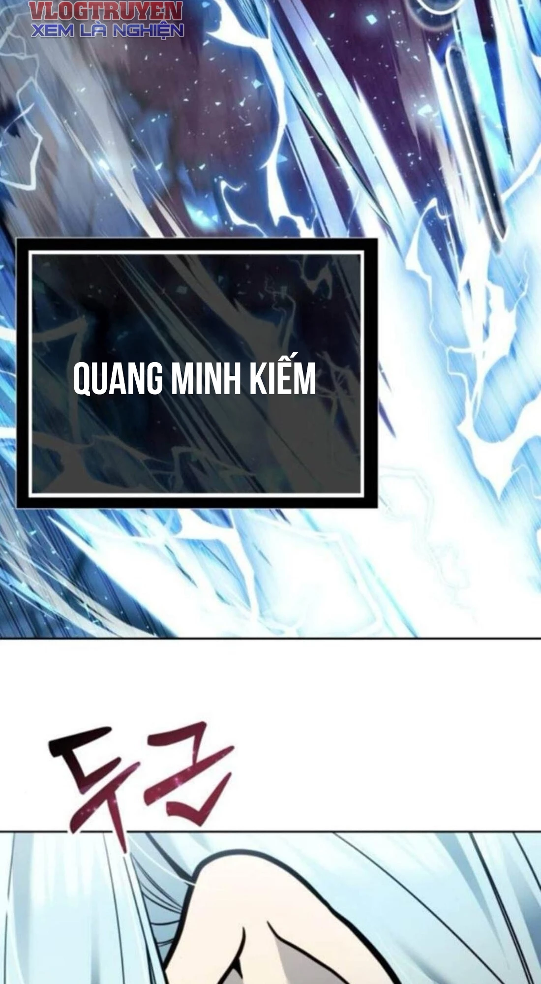 Urek Mazino Chapter 33 - 92