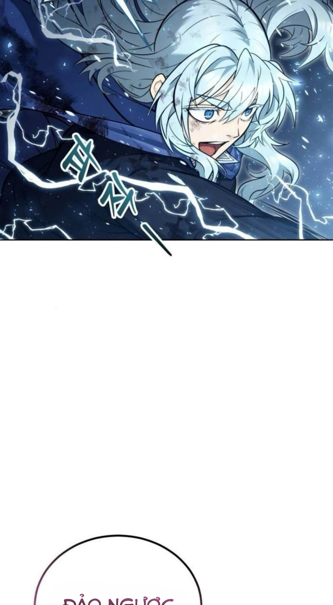 Urek Mazino Chapter 33 - 99