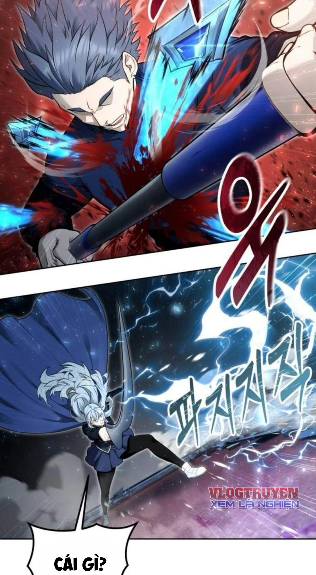 Urek Mazino Chapter 33 - 101