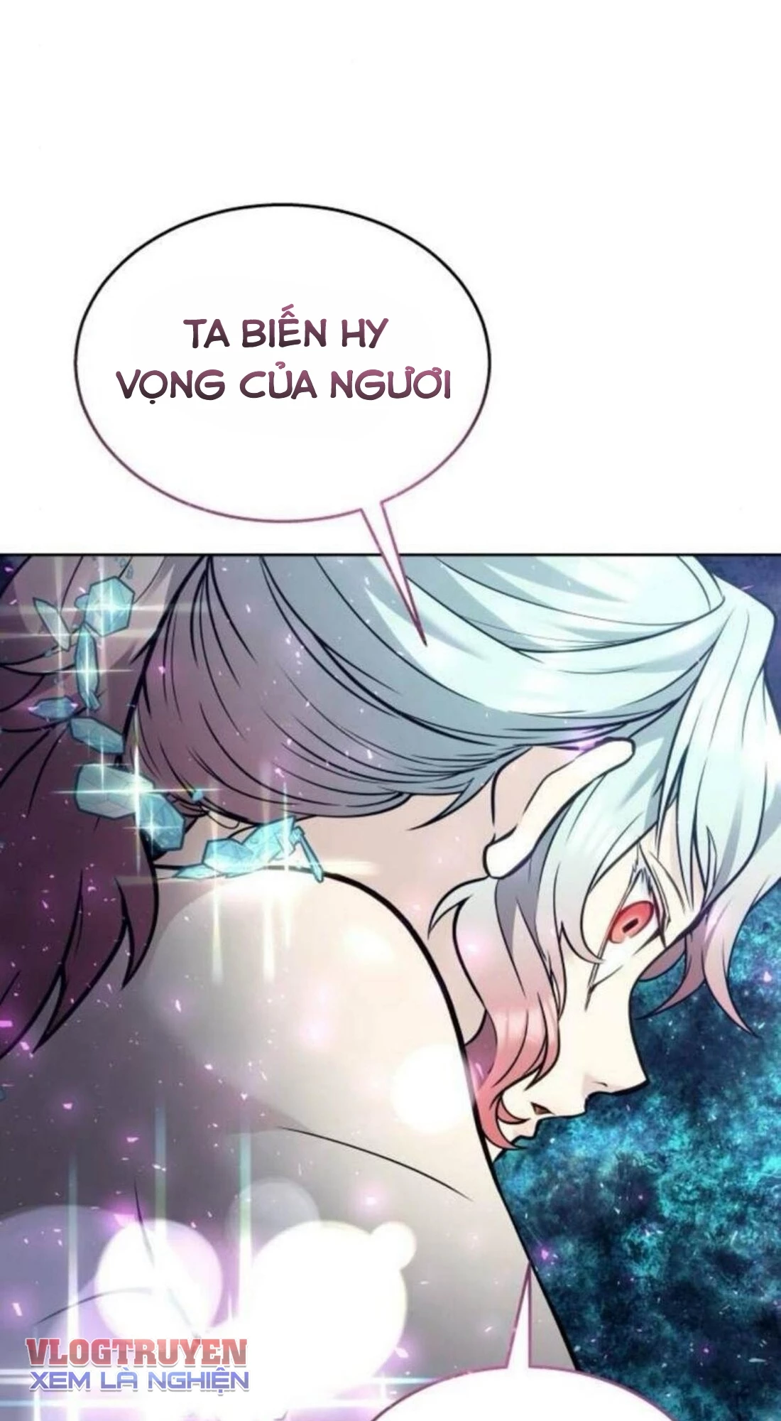 Urek Mazino Chapter 33 - 108