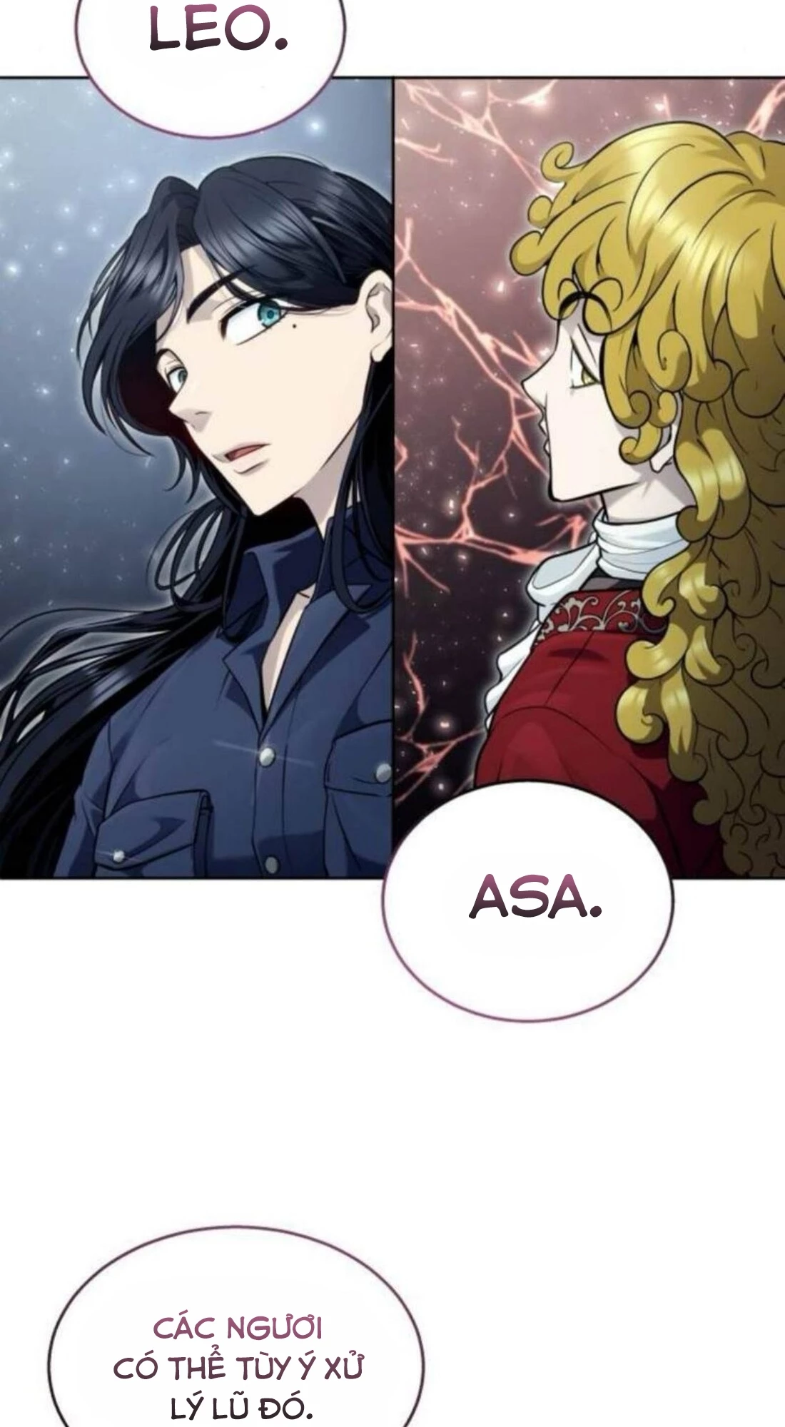 Urek Mazino Chapter 33 - 112