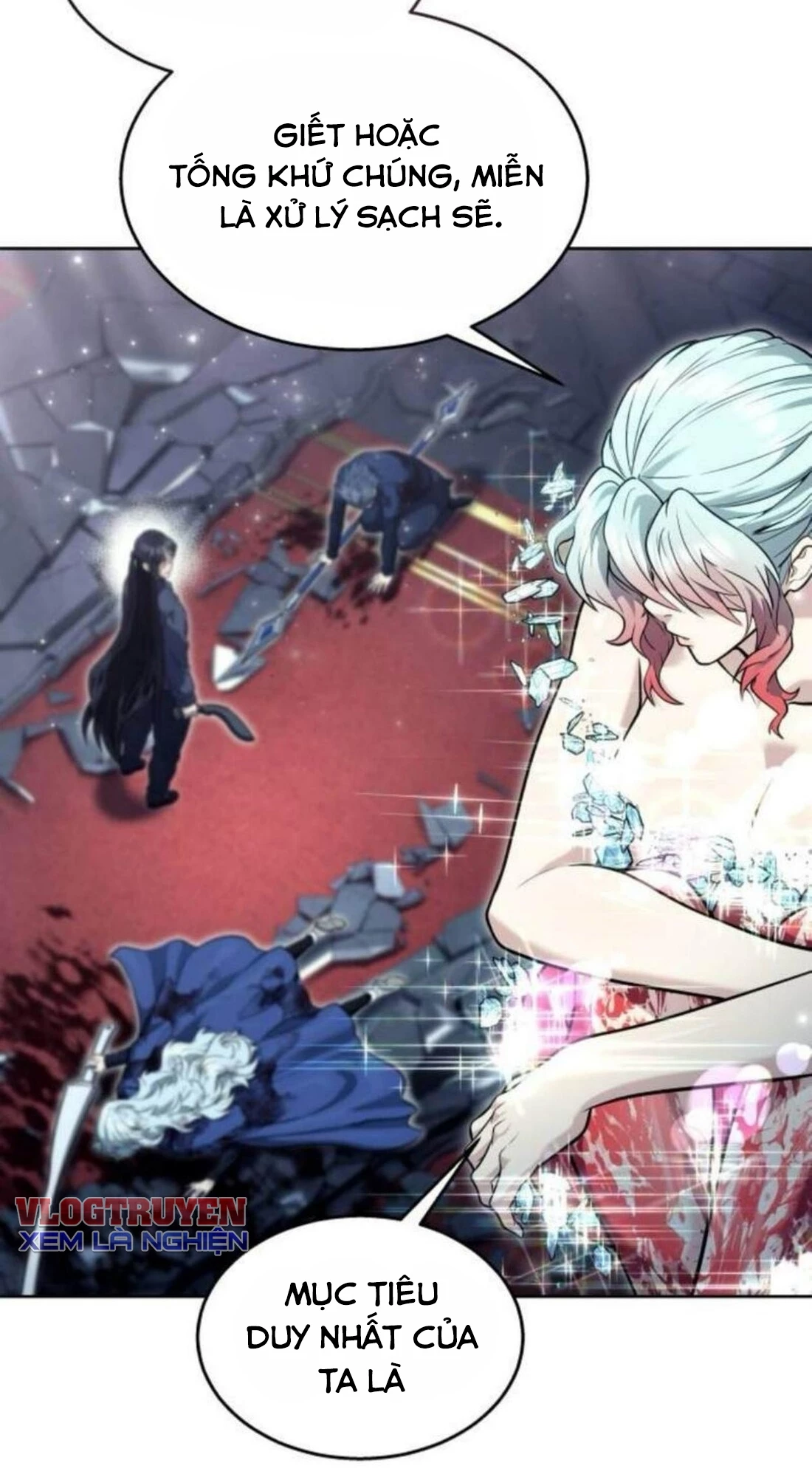 Urek Mazino Chapter 33 - 113