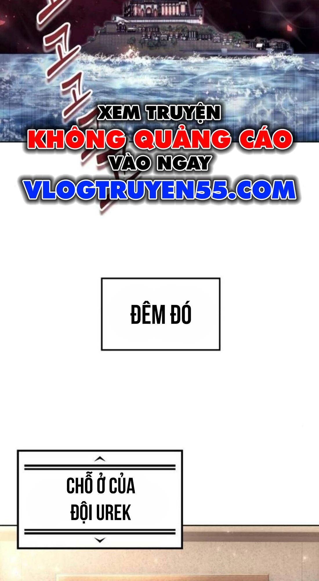 Urek Mazino Chapter 33 - 121