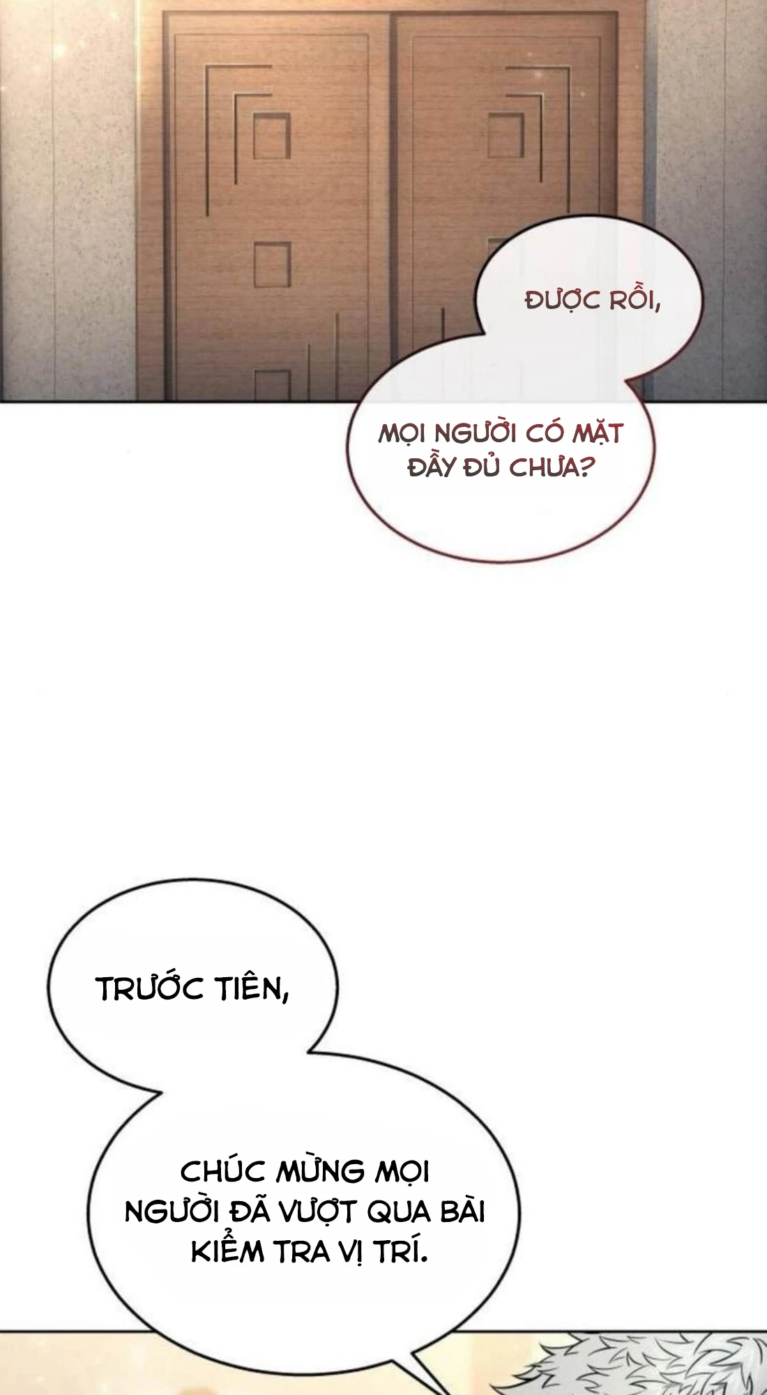 Urek Mazino Chapter 33 - 122