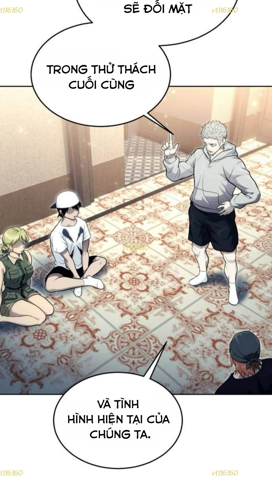 Urek Mazino Chapter 33 - 124