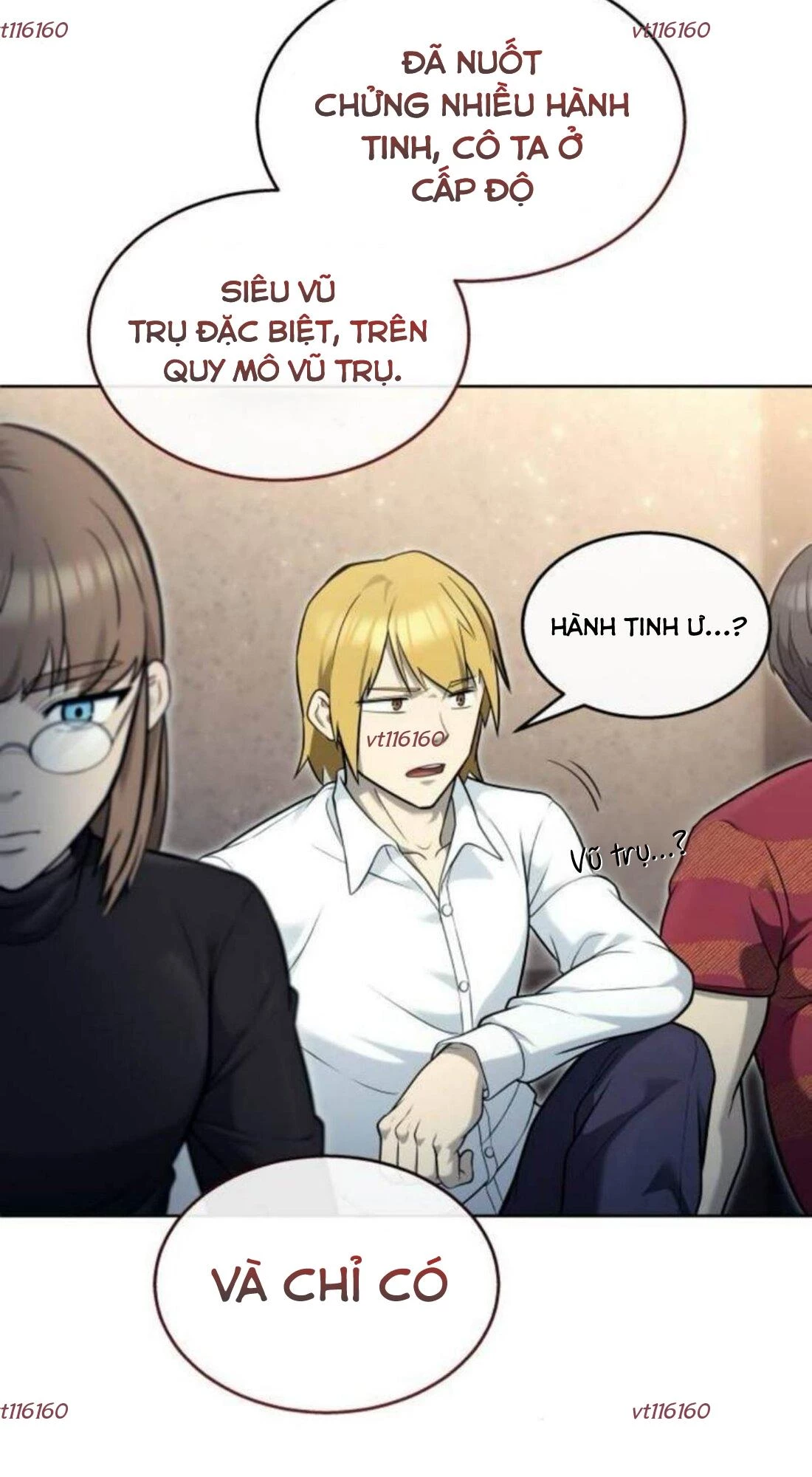 Urek Mazino Chapter 33 - 127