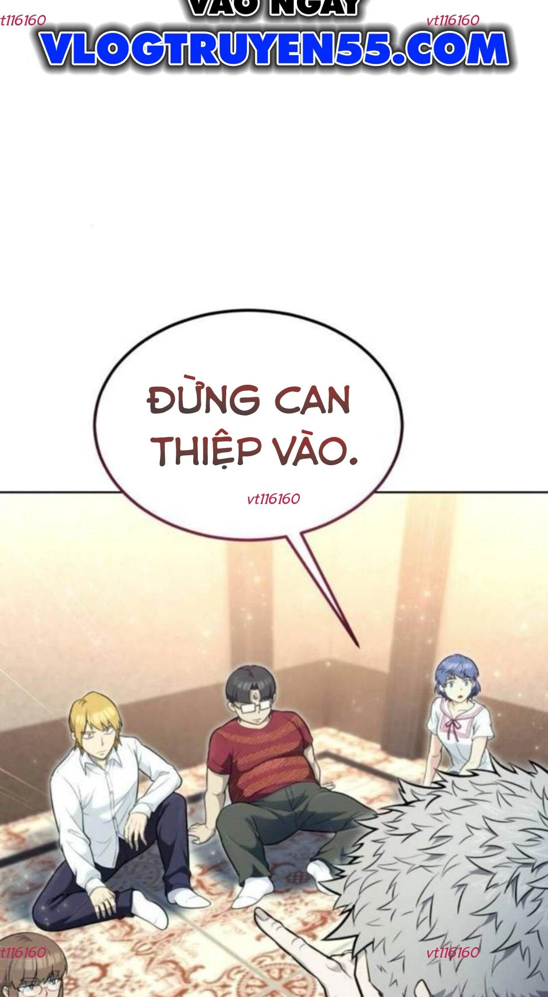 Urek Mazino Chapter 33 - 129