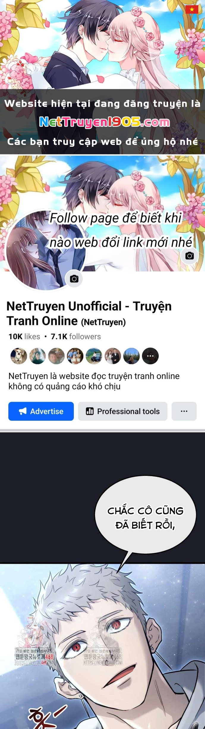 Urek Mazino Chapter 8 - 1