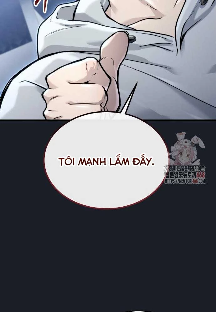 Urek Mazino Chapter 8 - 2