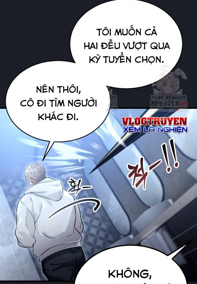 Urek Mazino Chapter 8 - 3