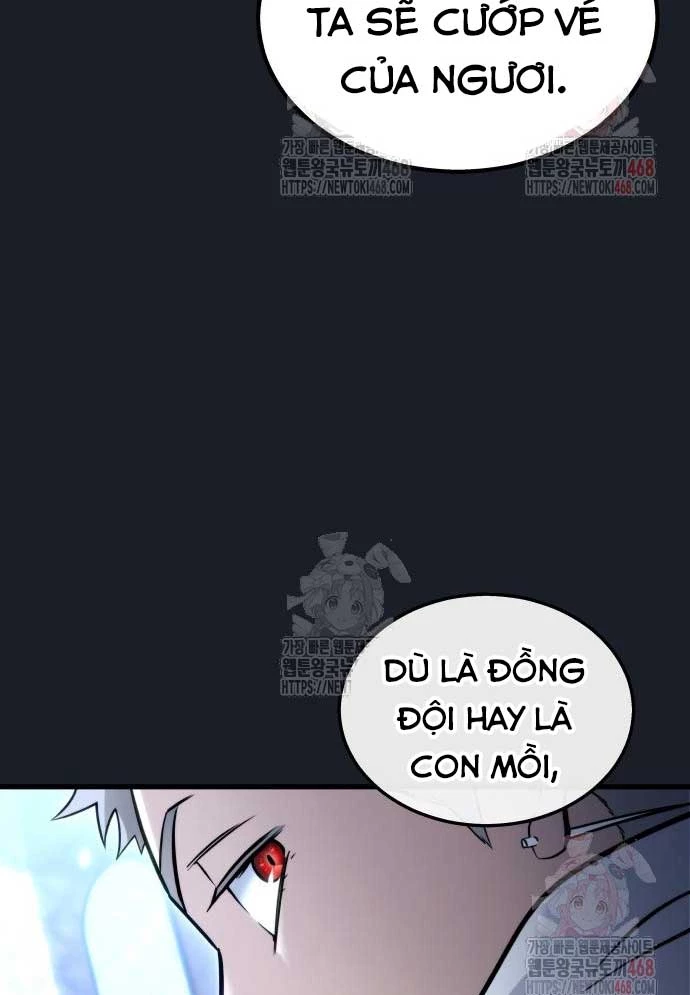 Urek Mazino Chapter 8 - 4