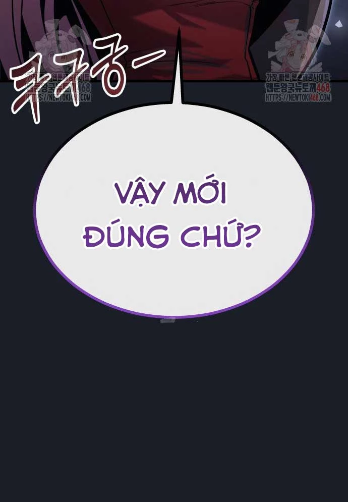 Urek Mazino Chapter 8 - 7