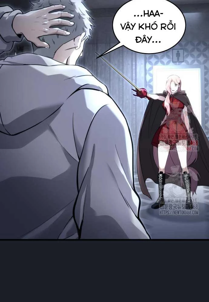 Urek Mazino Chapter 8 - 9