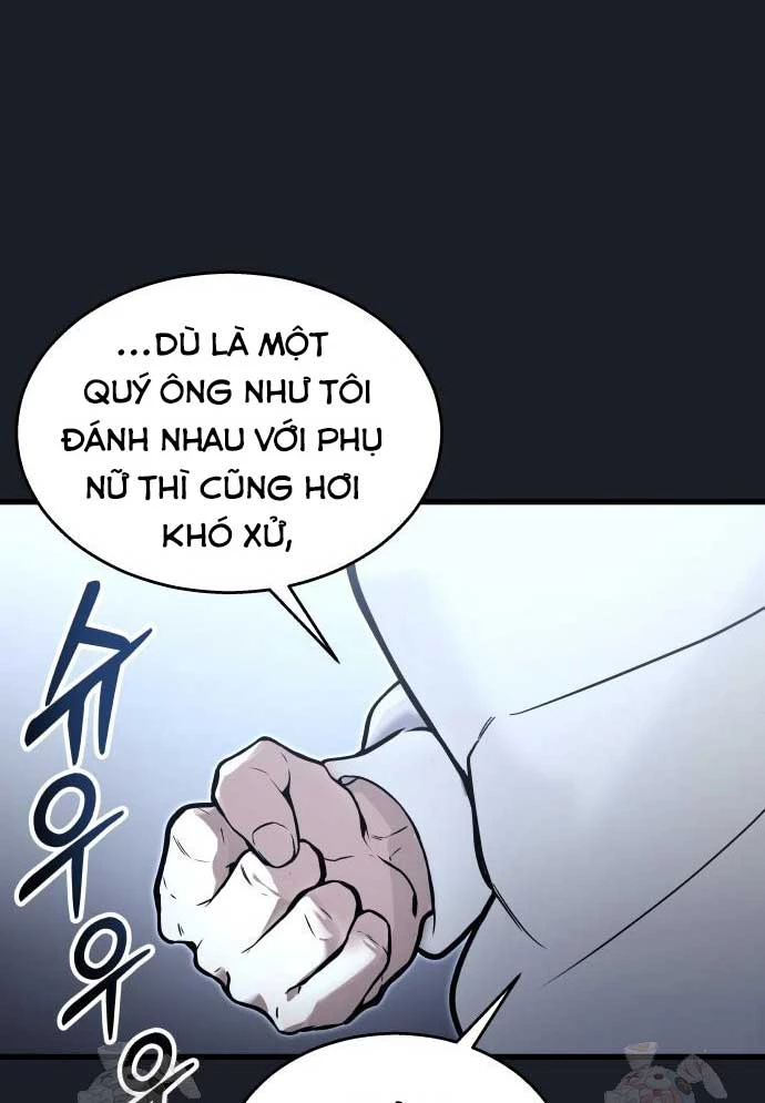 Urek Mazino Chapter 8 - 10