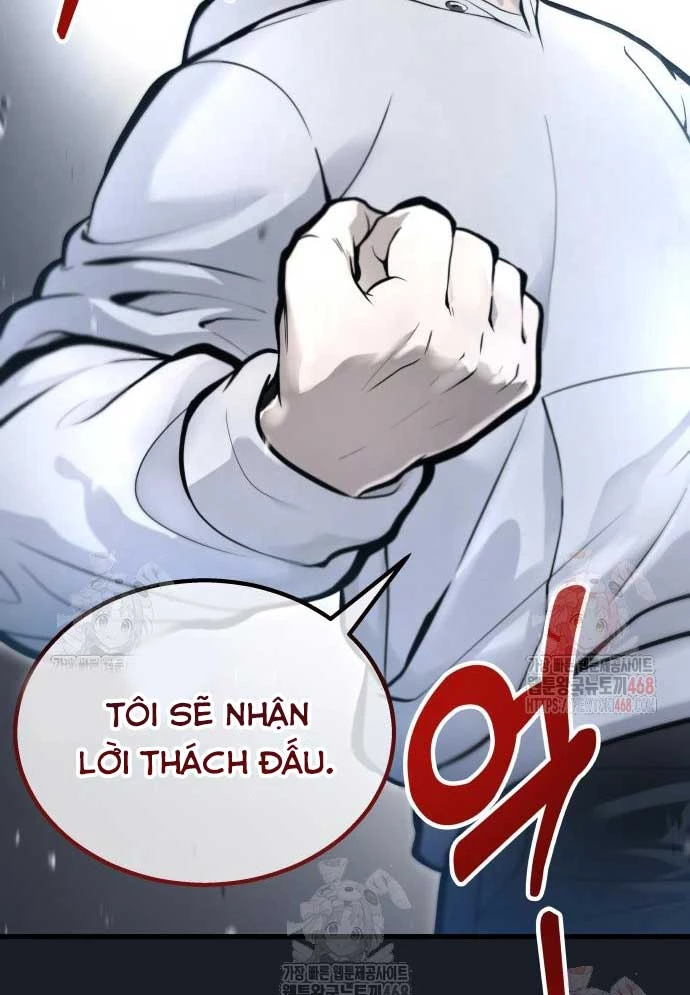 Urek Mazino Chapter 8 - 12