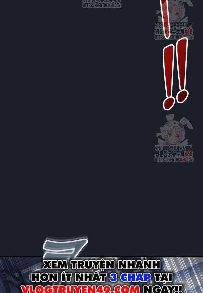 Urek Mazino Chapter 8 - 13