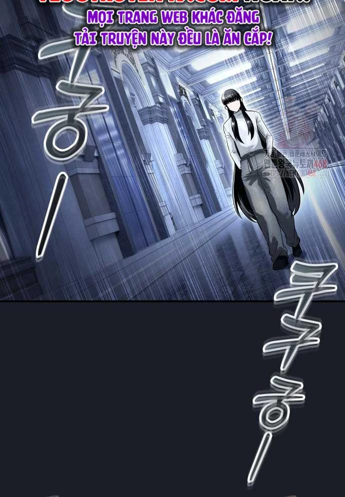 Urek Mazino Chapter 8 - 14