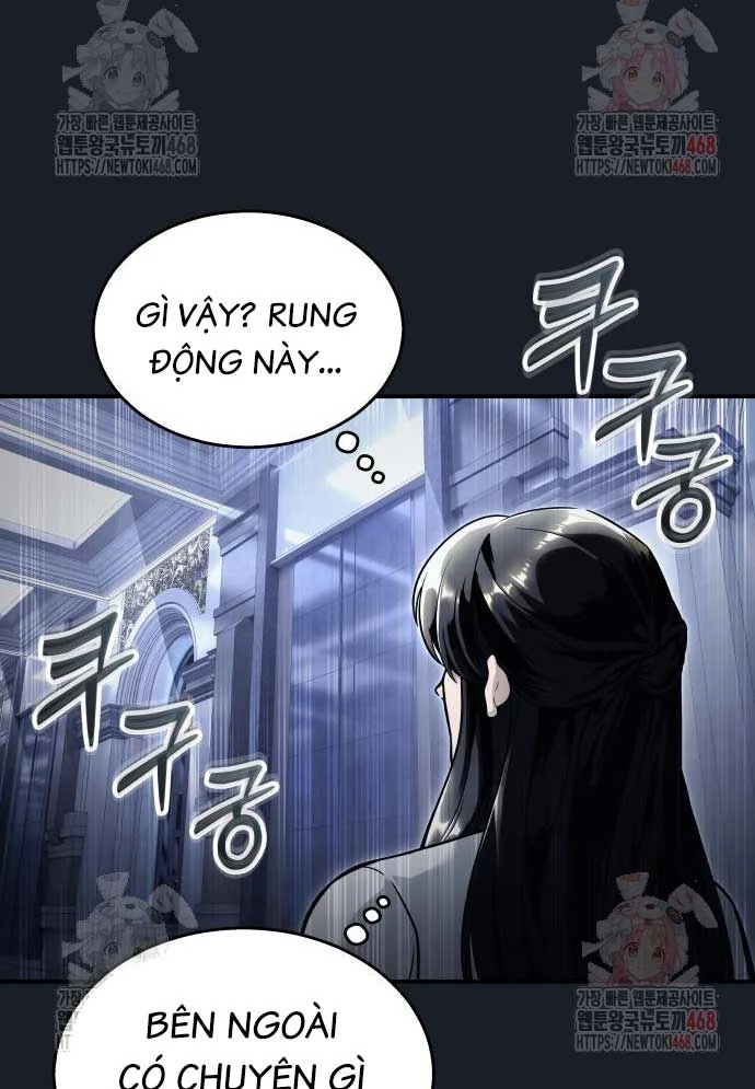 Urek Mazino Chapter 8 - 15