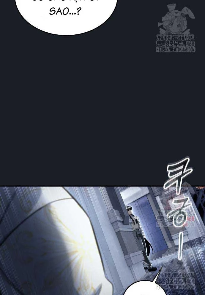 Urek Mazino Chapter 8 - 16