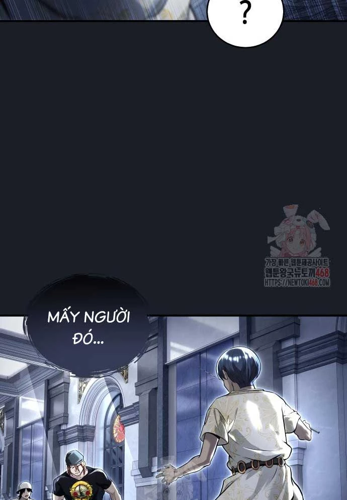 Urek Mazino Chapter 8 - 17