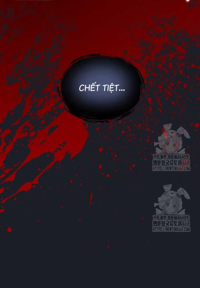 Urek Mazino Chapter 8 - 21