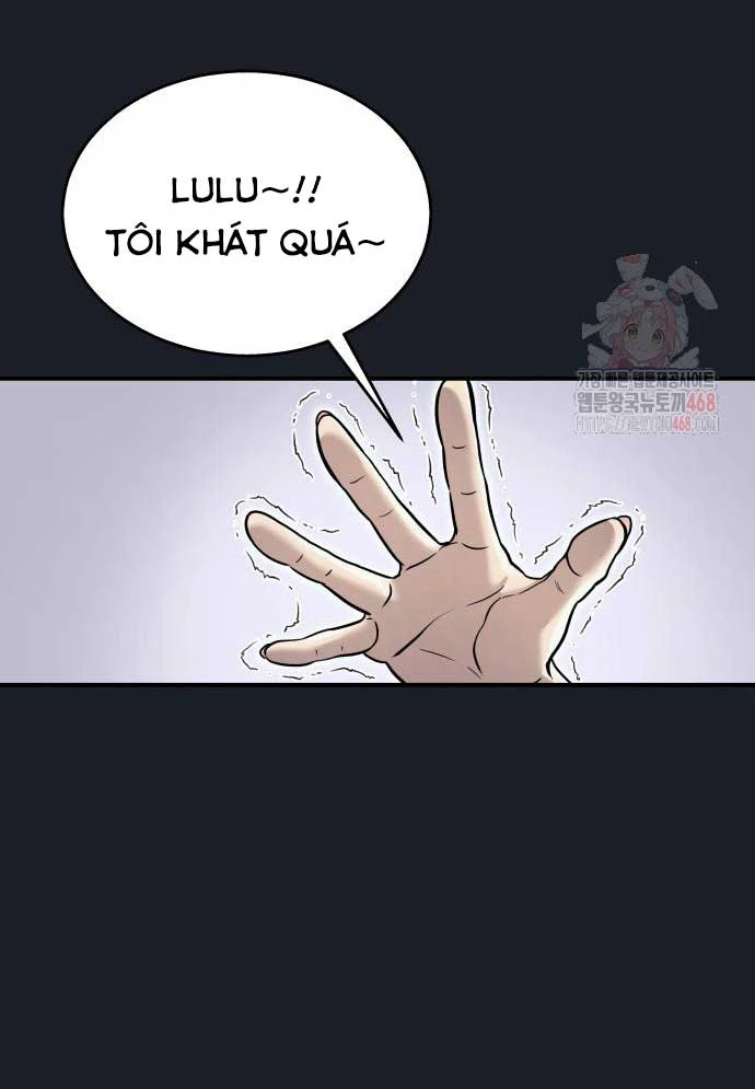 Urek Mazino Chapter 8 - 22