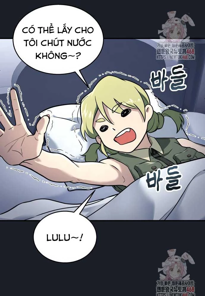 Urek Mazino Chapter 8 - 23