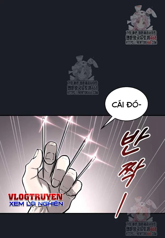 Urek Mazino Chapter 8 - 28