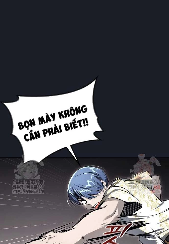 Urek Mazino Chapter 8 - 29