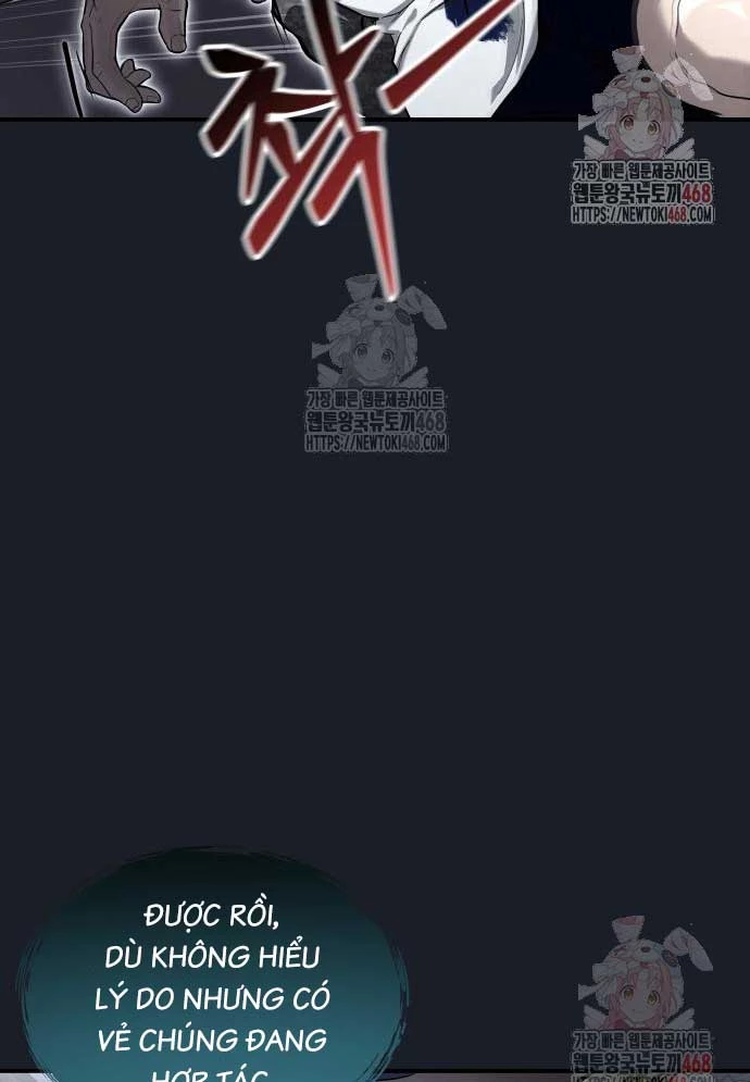 Urek Mazino Chapter 8 - 32