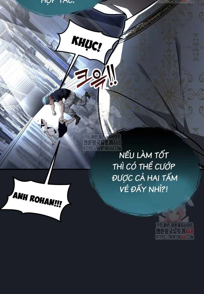 Urek Mazino Chapter 8 - 33