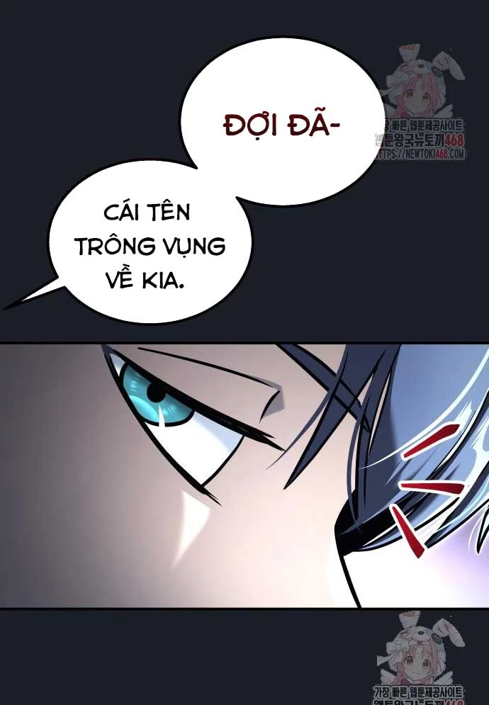 Urek Mazino Chapter 8 - 36