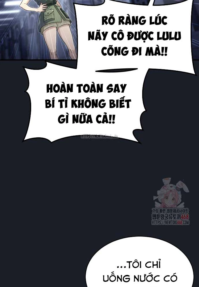 Urek Mazino Chapter 8 - 44