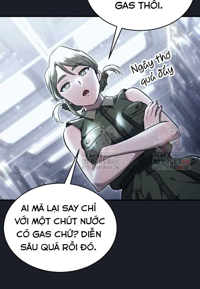 Urek Mazino Chapter 8 - 45