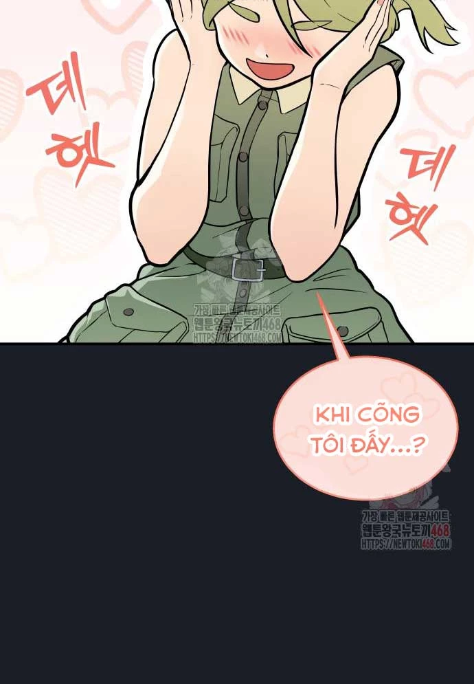 Urek Mazino Chapter 8 - 48