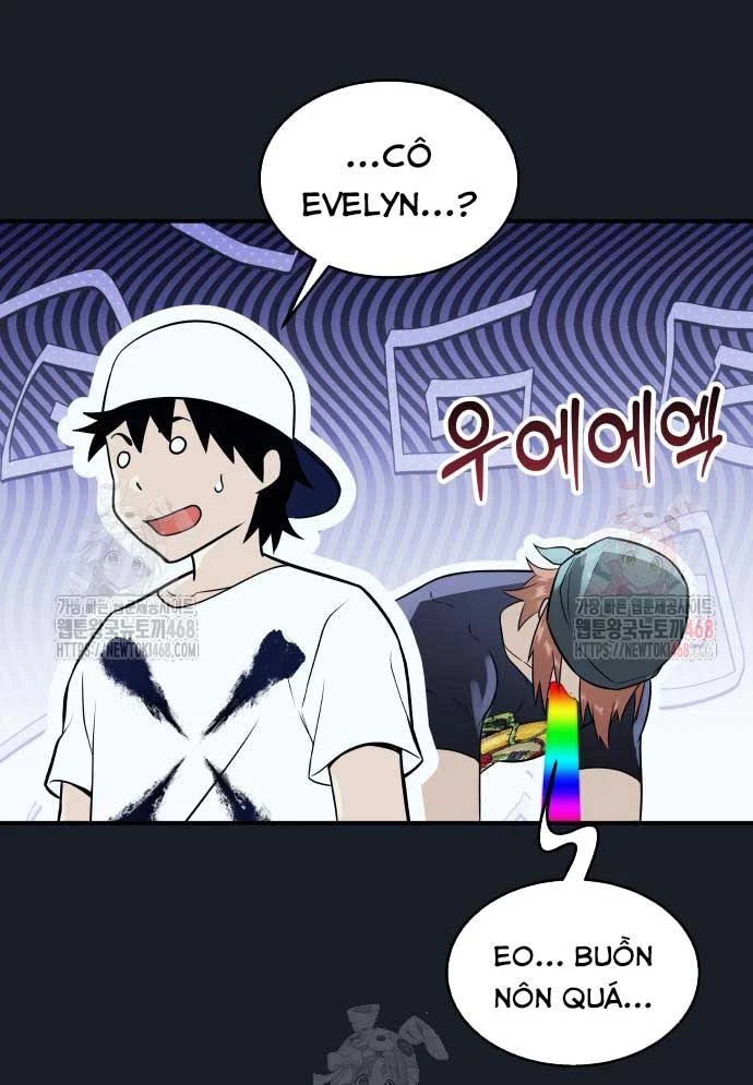 Urek Mazino Chapter 8 - 49