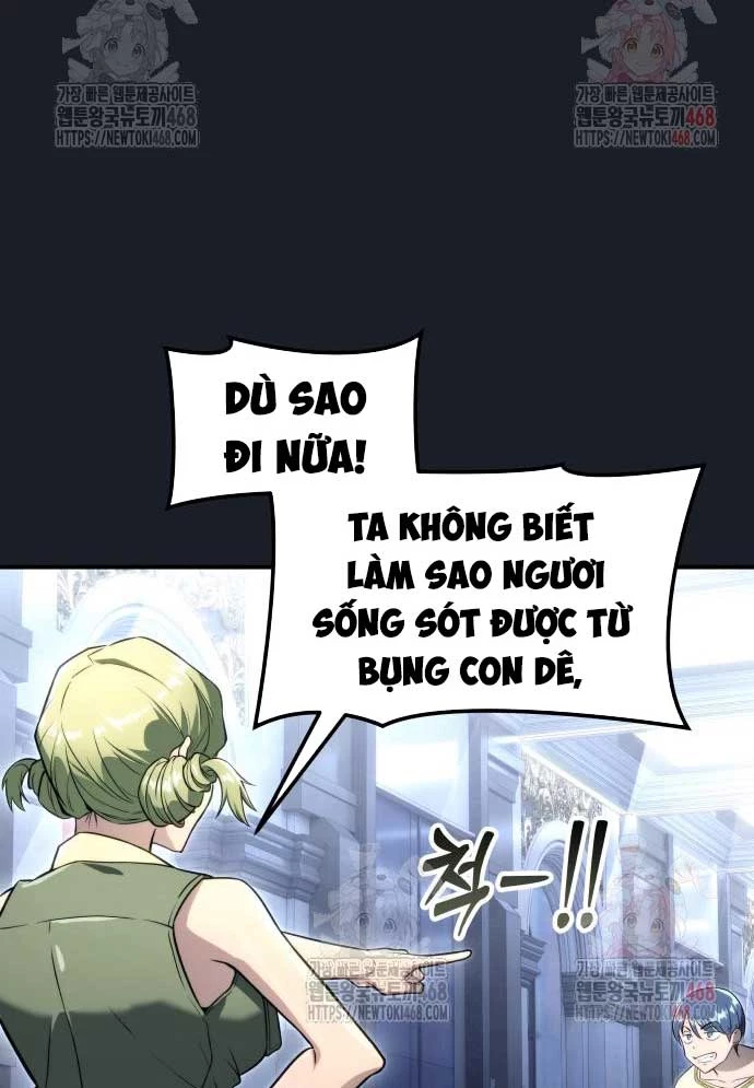 Urek Mazino Chapter 8 - 51