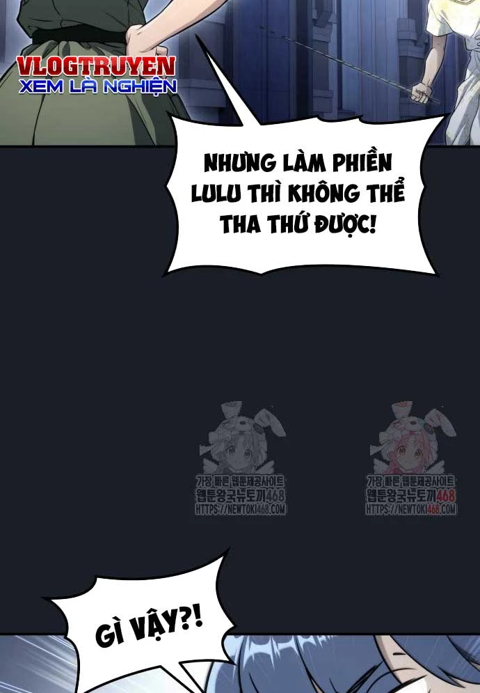 Urek Mazino Chapter 8 - 52