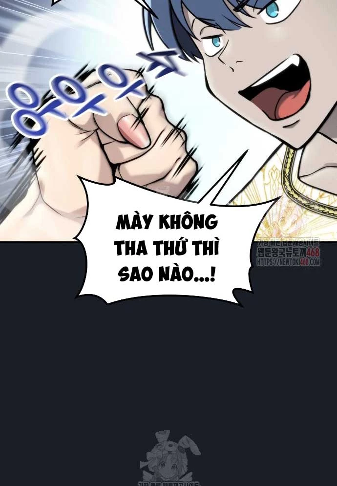 Urek Mazino Chapter 8 - 53