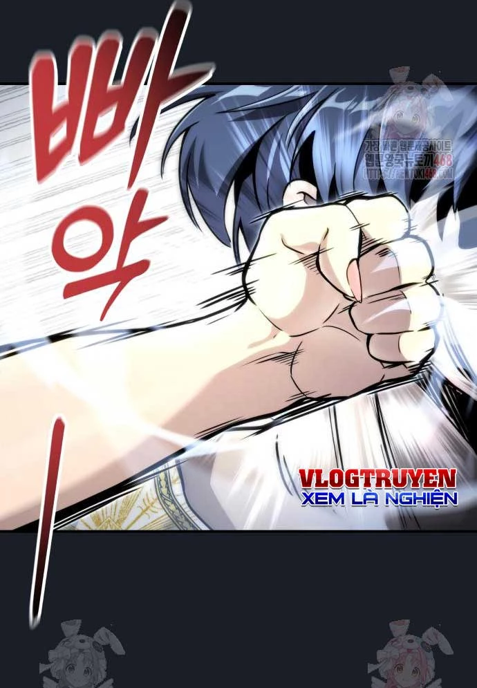 Urek Mazino Chapter 8 - 55