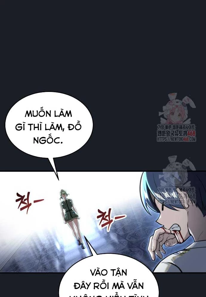 Urek Mazino Chapter 8 - 58