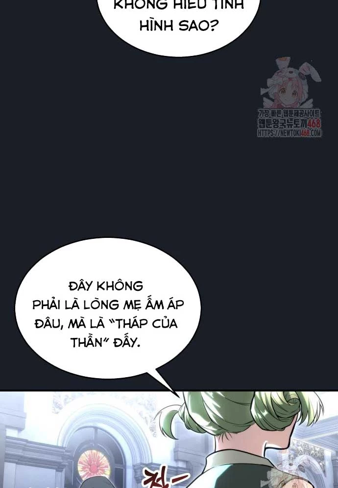 Urek Mazino Chapter 8 - 59