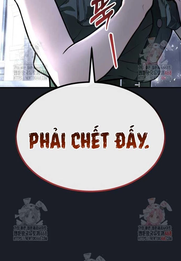 Urek Mazino Chapter 8 - 62