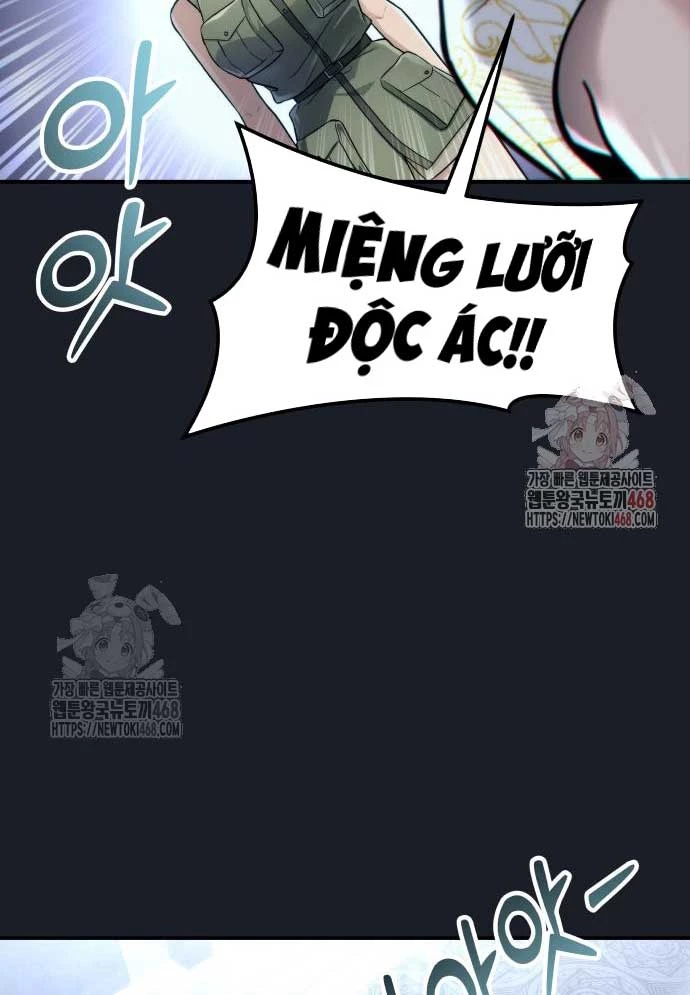 Urek Mazino Chapter 8 - 64